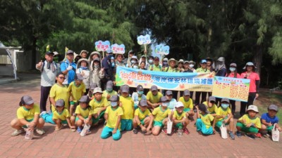 雙春國小師生同參與海岸環境維護