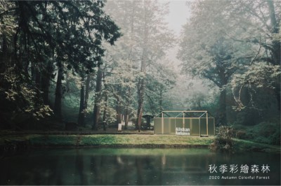 妹潭湖畔彩繪小屋模擬圖