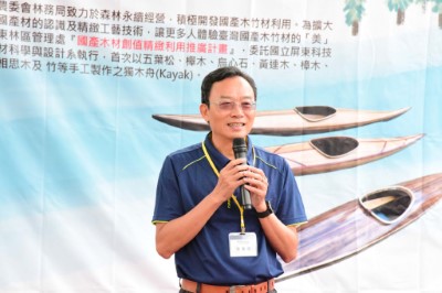 屏東林區管理處張偉顗處長致詞