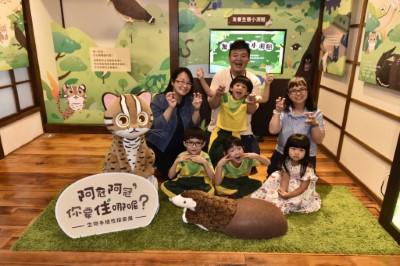 臺北市立中山幼兒園的師生親身體驗展場故事來認識生物多樣性
