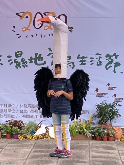 鳥人走秀