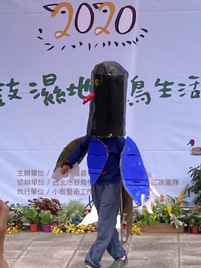鳥人造型創意競賽