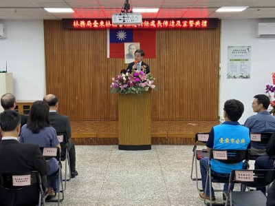 林務局林華慶局長致詞