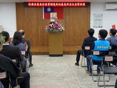 林業試驗所張彬所長致詞