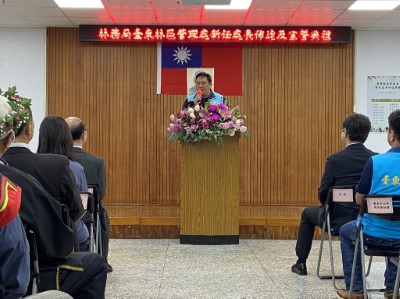 臺東縣議會林琮翰副議長致詞
