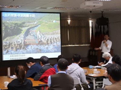 花蓮綠網大平台會議