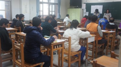 考試項目：筆試