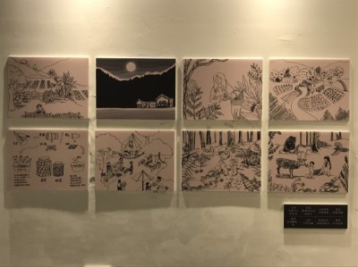 山村生活的美好