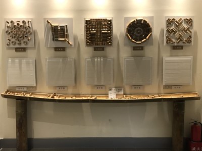 竹藝互動展示區，歡迎大家一起來排出自己喜歡的圖案