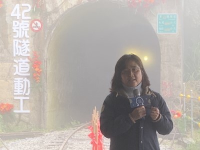 林澔貞副局長在雲霧中致詞