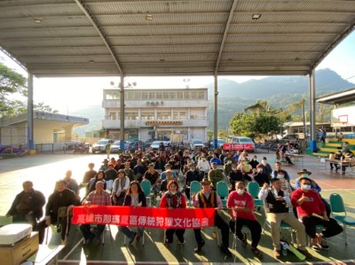 那瑪夏區傳統狩獵文化協會成立大會圓滿成功