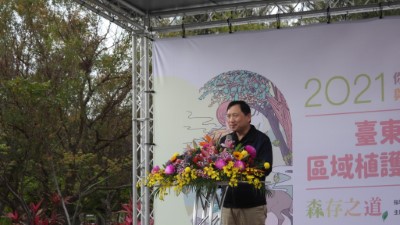 王副縣長志輝致詞