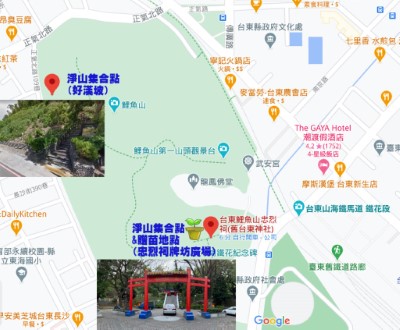 淨山及贈苗位置圖