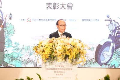 農委會副主委陳添壽致詞