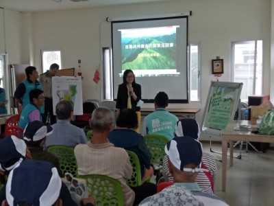 於屏東縣滿州鄉九棚活動中心進行濫墾地續辦清理說明會