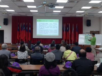 於高雄市田寮區公所進行濫墾地續辦清理說明會