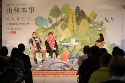 永在林業林家鼎副經理與南庄根誌優長老與談分享