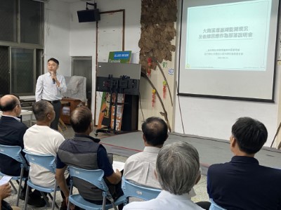 成大研究發展中心專家向出席人員說明大南溪堰塞湖的成因、變化及現況，也說明林管處相關緊急應變作為及各項因應措施