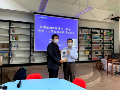 國風國中感謝花蓮林區管理處協助辦理友善生態的校園護樹管理課程