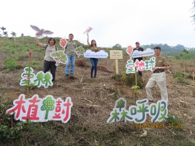 嘉義林管處及百冠生技希望透過大眾參與支持造林工作，一起守護地球