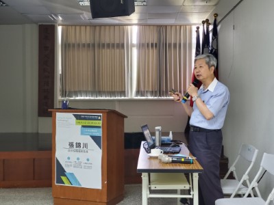 張錦川講師分享投標注意事項