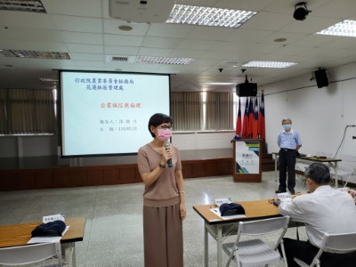 王怡靖副處長主持企業誠信研習