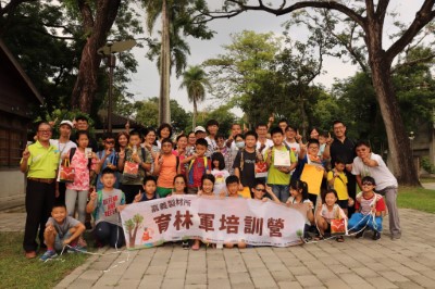 第一屆育林軍無人缺席完美結訓