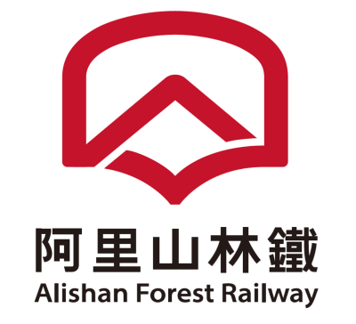 the new LOGO of Alishan Forest Railway