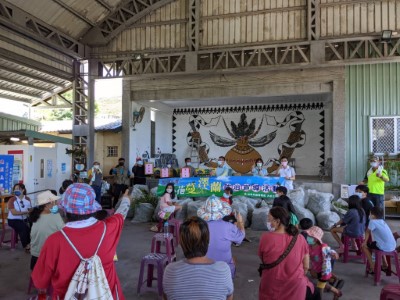 110年度小花蔓澤蘭防治宣導活動-社區共同防治成果頒獎(臺東林區管理處提供)