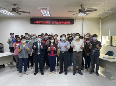 布達典禮後大合照