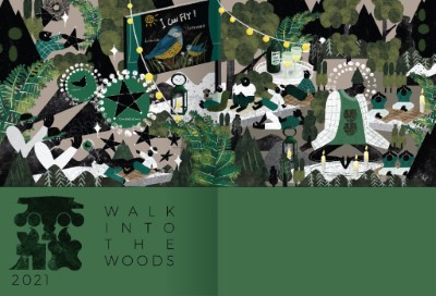 2021阿里山森林星夜電影院形象海報