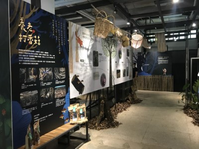 霞喀羅古道松菸展場內部照