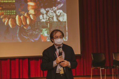 臺灣藝術大學校長陳志誠