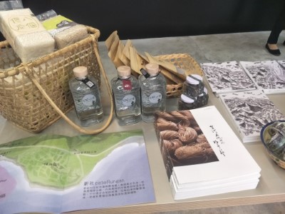 展示志工平台成果