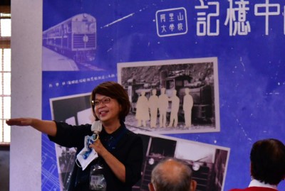 黃妙修處長致詞