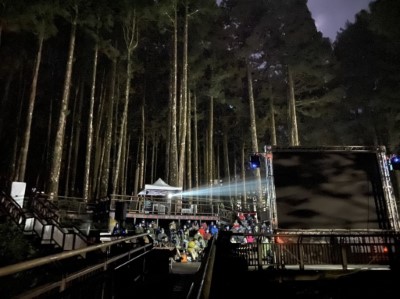 2021阿里山森林星夜電影院於16日晚間一連兩日舉辦
