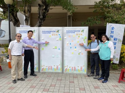 林管處邀請大家寫下對保安林的感謝與期許