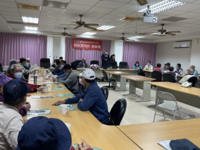 座談會召開情形