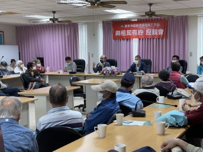 詹姓承租人提問水源利用