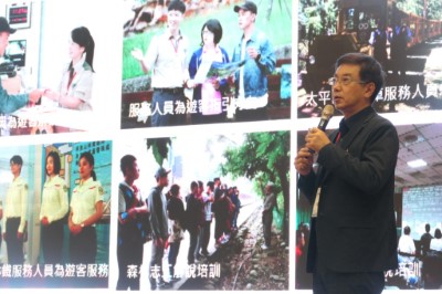 林務局林華慶局長演說後疫情時代的森活旅遊規劃