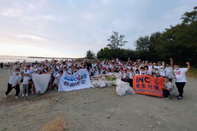 嘉義林管處與群創光電、睿生光電企業攜手守護漁光保安林