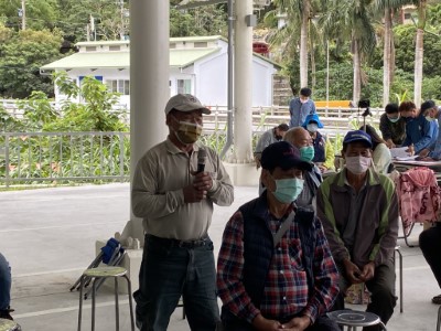 承租人提出疑問與建議