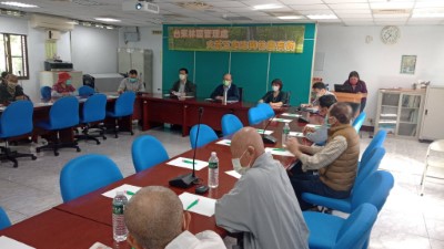 工作站報告租地業務