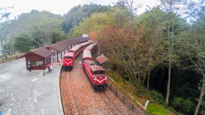 對高岳車站景緻