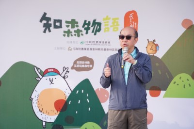 臺東林管處吳昌佑處長致詞