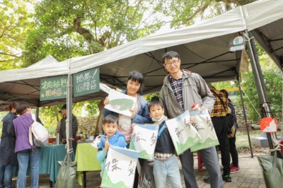 鯉魚山保安林定向越野活動