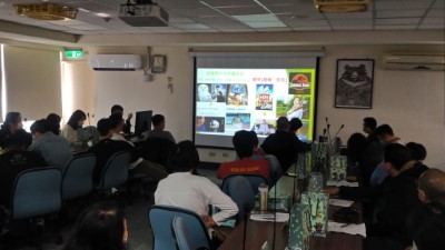 林管處育樂課簡報外來入侵動物議題—棄養潮的問題