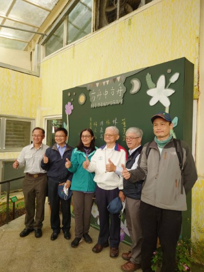 方舟展活動後1