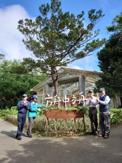 方舟展活動後5