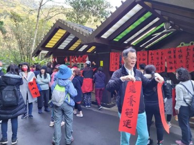 遊客現場反應熱烈(照片新竹林區管理處提供)